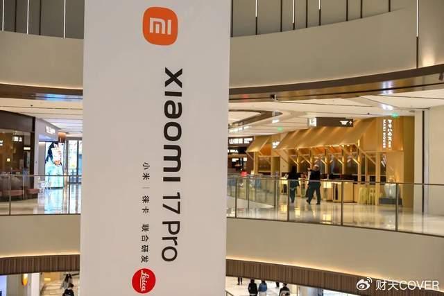 小米汽车开始赚钱了 但雷军还有点烦 转型路上挑战重重