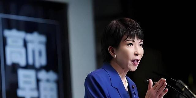 蔡正元:高市毁了日本“入常”之梦 外交风波背后的真相