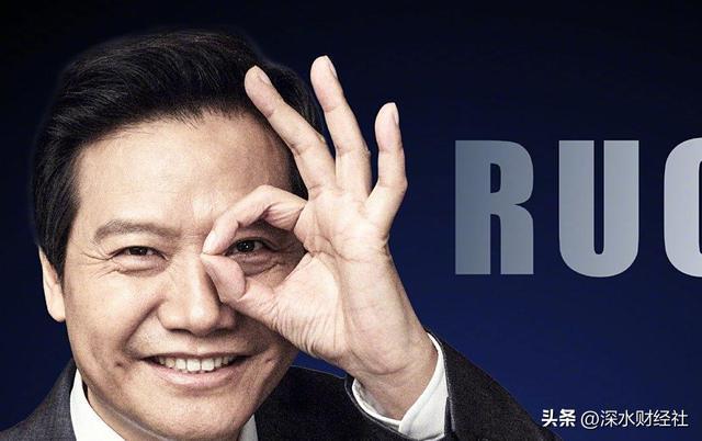 1億增持和8億回購(gòu)還是托不住小米股價(jià) 市場(chǎng)信心待重建