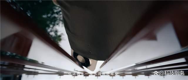 華為Mate80ProMax配置曝光 國產(chǎn)屏實力亮眼