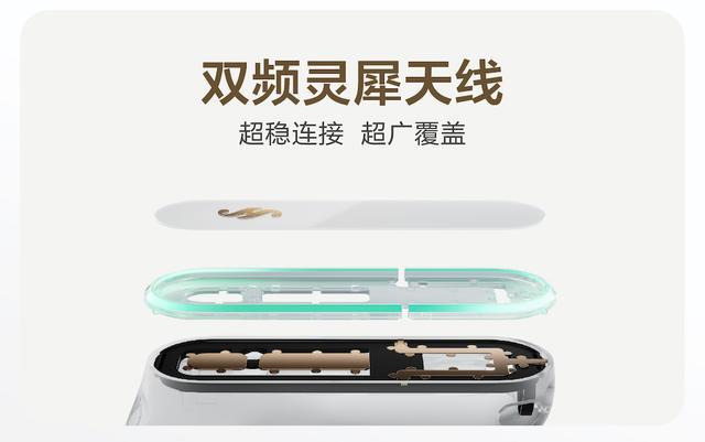 華為FreeBuds Pro 5悅彰耳機(jī)正式開售 星閃?技術(shù)引領(lǐng)無線音頻新時(shí)代