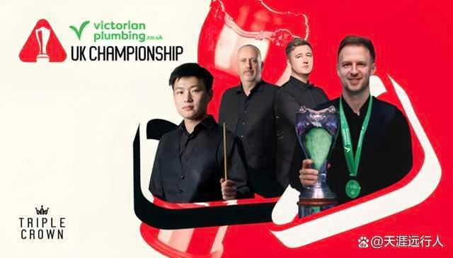 英锦赛资格赛第3日：头号种子携世界冠军一轮游，常冰玉飚147出局