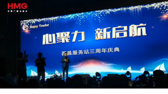 上海证券从业者被骗2000多万 信任坍塌的骗局