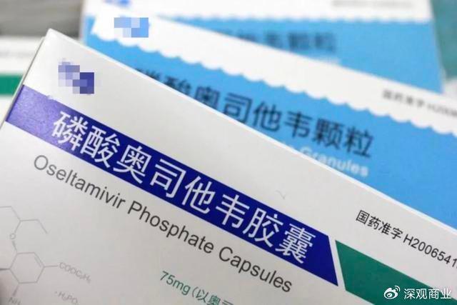 瑪巴洛沙韋“上位” 新藥崛起引領(lǐng)變革