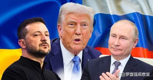 专家：俄乌和平成“踢皮球”闹剧 各方利益博弈加剧