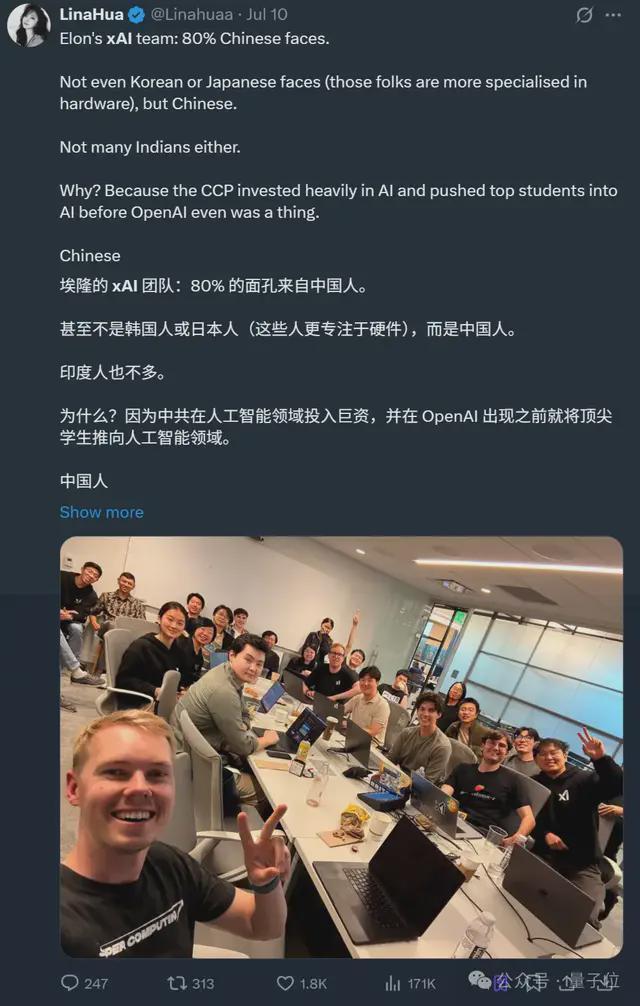 马斯克为何要用Grok接手X平台算法 AI取代人力