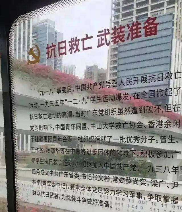 珠海航展禁止日本人入内 日方没想到中国来硬的 日本记者被拒门外