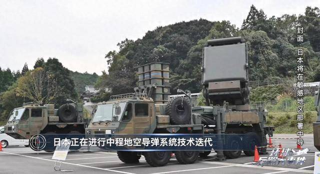 日本03式中程地空导弹是一款怎样的武器