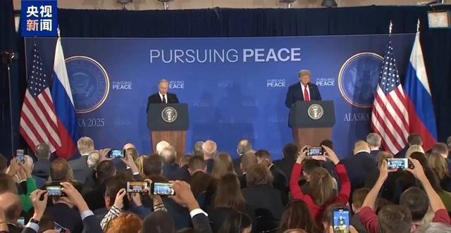 马克龙访华有哪3个主要看点 经济合作与安全议题备受关注