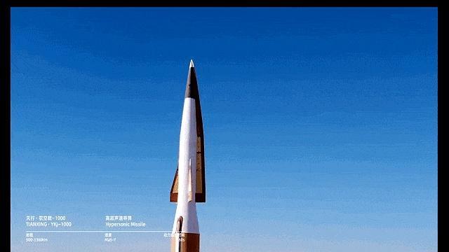 蔡正元：“驭空戟-1000”性价比炸裂 民企技术震撼亮相