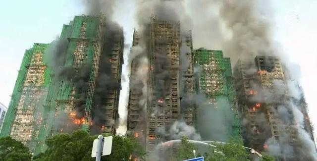 香港大火，对大陆楼市有什么影响？ 高层住宅养护成本引关注