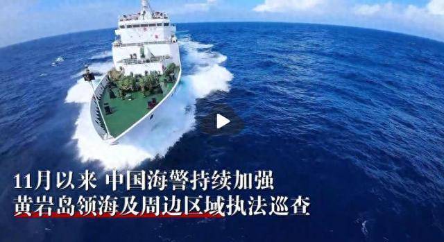趁中日摩擦闯南海碰瓷？解放军摆阵亮剑，实弹射击教训菲律宾 震慑南海挑衅者