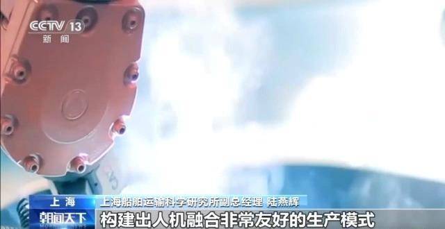 首个首台首次！多领域实现科技突破 创新成果亮眼