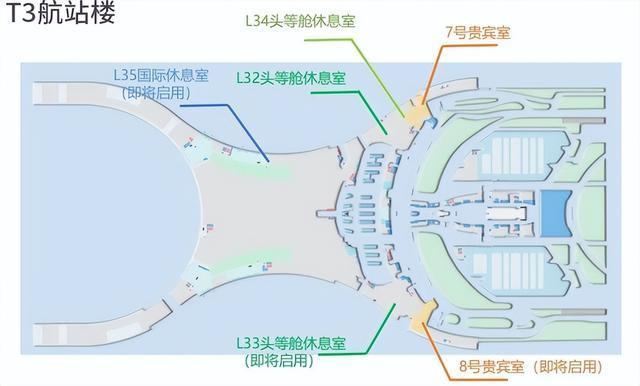 世界級機場群要來了 大灣區(qū)航空樞紐升級