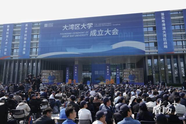 一个学生配三名老师 大湾区大学来了