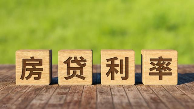 中央政治局會議釋放幾大政策信號 告別地產(chǎn)依賴邁向高質(zhì)量發(fā)展