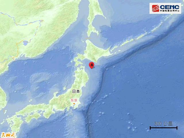 日本近海發(fā)生7.8級左右地震 地震臺網(wǎng)測定