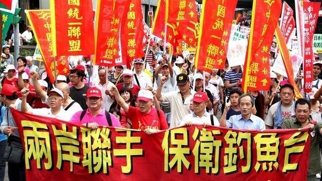 日船侵闯钓鱼岛,两岸绝不惯着!