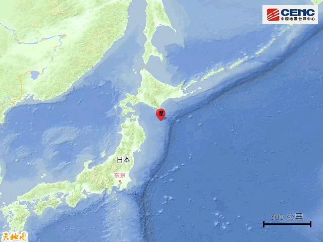 日本本州東部遠海發(fā)生6.6級地震 震源深度30公里