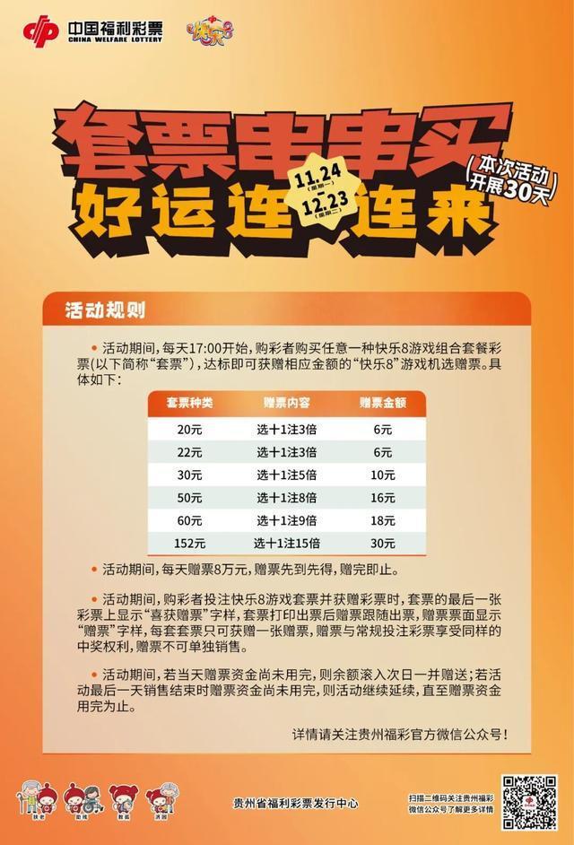 幼兒園被虐女童多次被拖進(jìn)死角打 教師長期虐待曝光