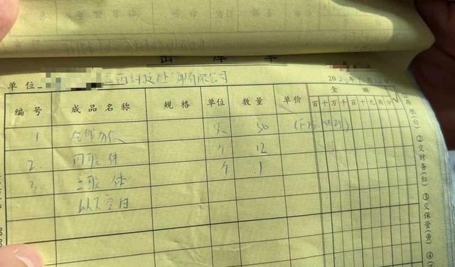 实验猴价格暴涨 供应短缺引关注