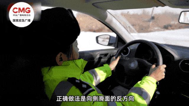 今冬最強雨雪將來襲 山河四省或成暴雪中心 大風(fēng)降溫齊至