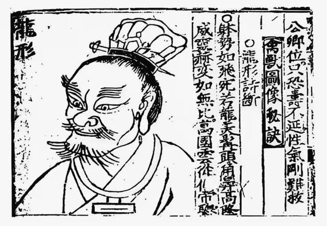 教科書上的朱元璋不再是“鞋拔子臉”，到底哪個形象更接近他本人？