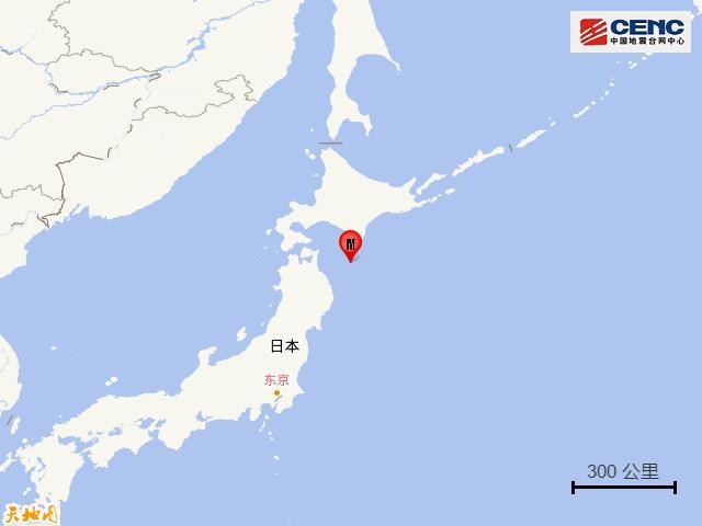 日本本州東部附近海域發(fā)生5.8級地震