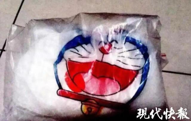 男子想買麻醉劑當(dāng)毒品 36萬買到味精 騙子用味精冒充獲刑