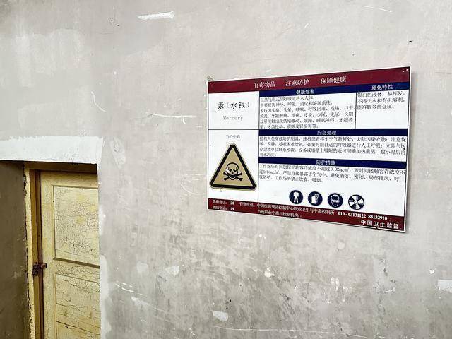 西北唯一水銀體溫計老廠迎生存大考 絕版產(chǎn)品熱銷背后