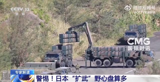 日本开始军事介入南海有何居心