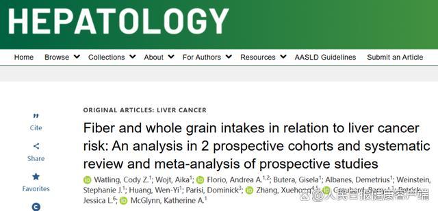 抗癌研究：餐桌上最常见的一类食物显著预防多种癌症，很多人没吃对！