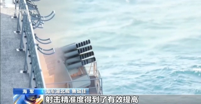 湖北艦編隊開展多課目實戰化訓練