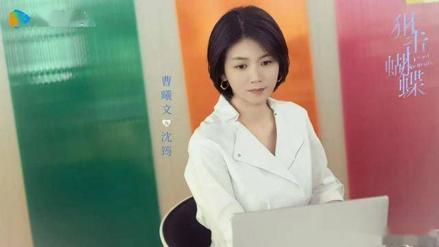 狙击蝴蝶微博收官宴 演技与口碑皆飞