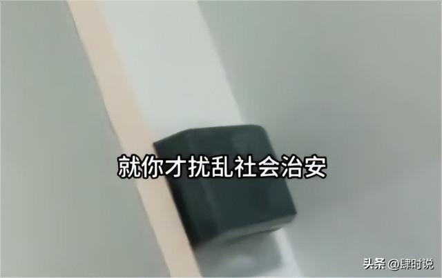女生制止老人插队就医被辱骂殴打 劝阻反遭暴力对待