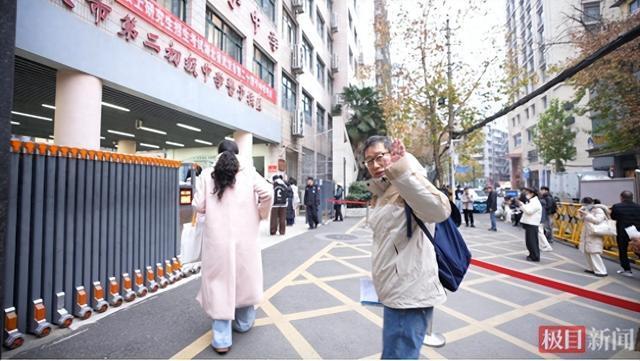 男子35岁当老总55岁考研