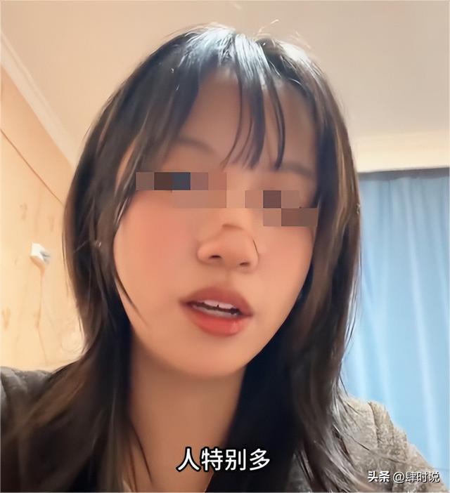 女生制止老人插队就医被辱骂殴打 劝阻反遭暴力对待