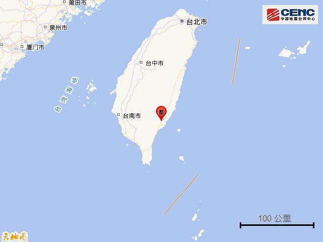 台湾台东县发生5.8级地震