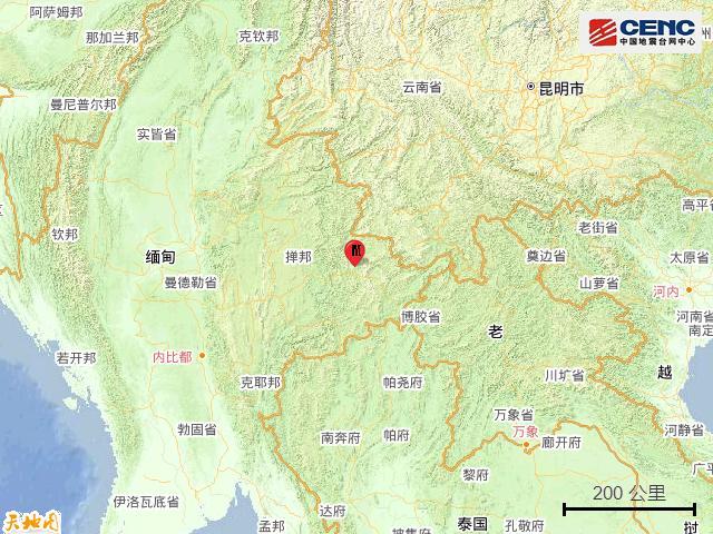 缅甸发生3.7级地震 震源深度10公里