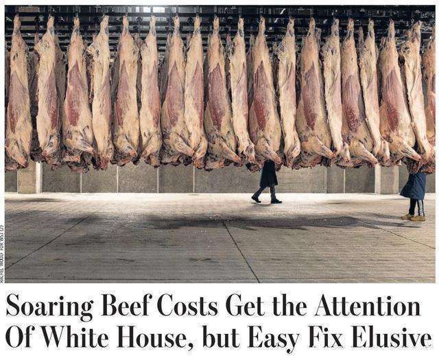 博主：经济问题在拖特朗普后腿 支持率暴跌引发关注