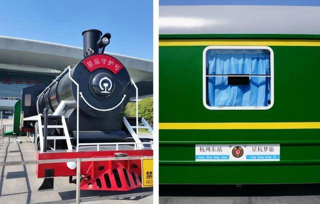 火车站设单身女性免费过夜车厢 温馨举措获赞