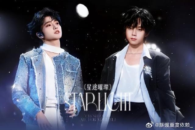 王橹杰穆祉丞摸头 甜蜜互动引爆全网_中华网