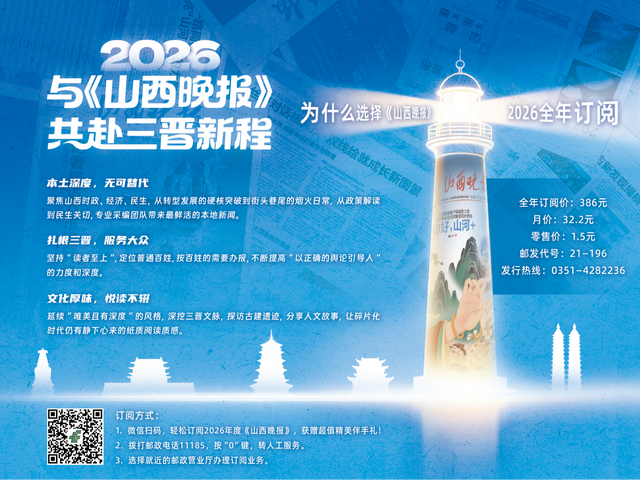 “太空小鼠”出差归来，成功产下幼仔 科研新突破