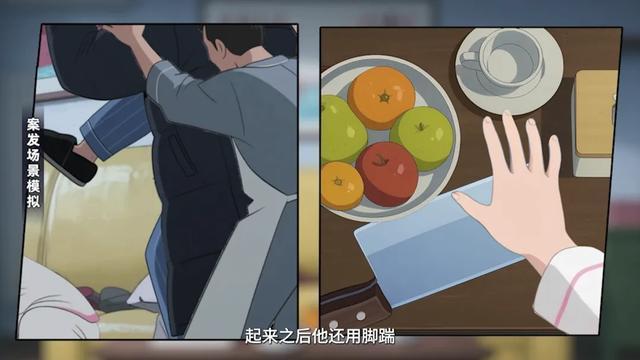 47秒监控扭转局面，检察官从楼道杂音中“听”出正当防卫