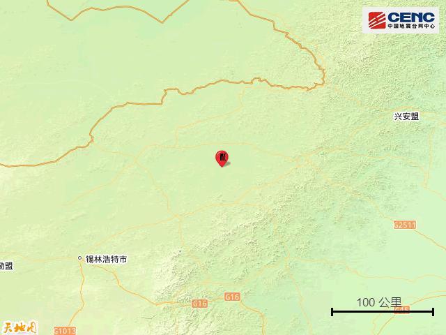 内蒙古东乌珠穆沁旗发生4.5级地震 震源深度10公里