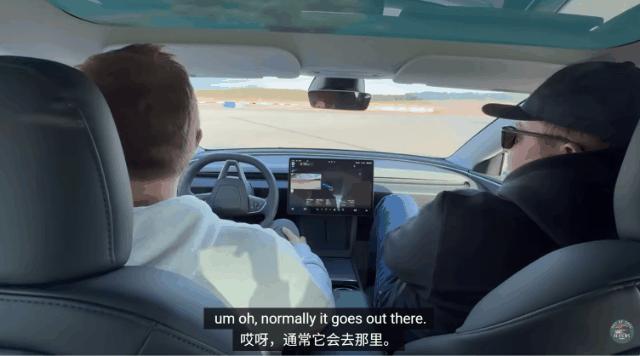 人类首次“躺平”横穿美国 自动驾驶新纪元