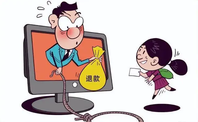 不少重慶市民突然收到短信！能退錢？