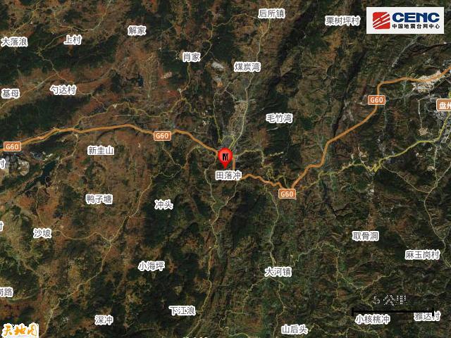 云南曲靖3.4级地震 震源深度10公里