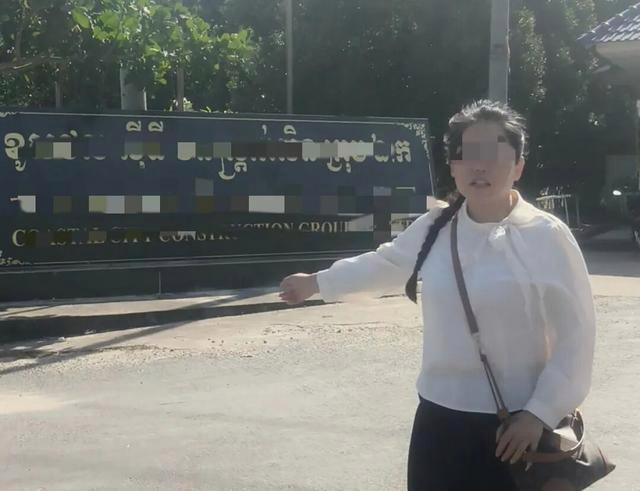 19岁小伙疑被16万转卖并落下残疾 母亲跨国寻子心酸历程