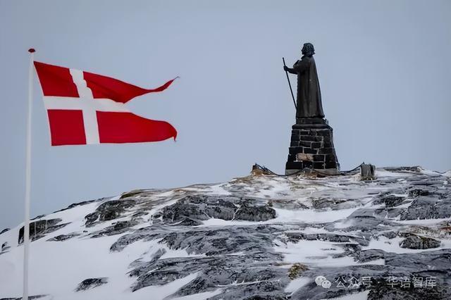 格陵兰岛的面积接近美国的四分之一 特朗普的领土野心引发国际危机